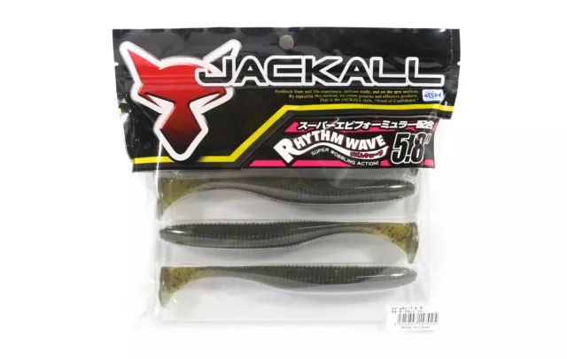 Pimienta sandía Jackall Soft Lure Rhythm Wave 5,8 pulgadas (7025)