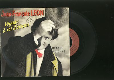 EMI 7489631 LP BO OST ALAIN MALINE CAYENNE PALACE JEAN FRANCOIS LEON 