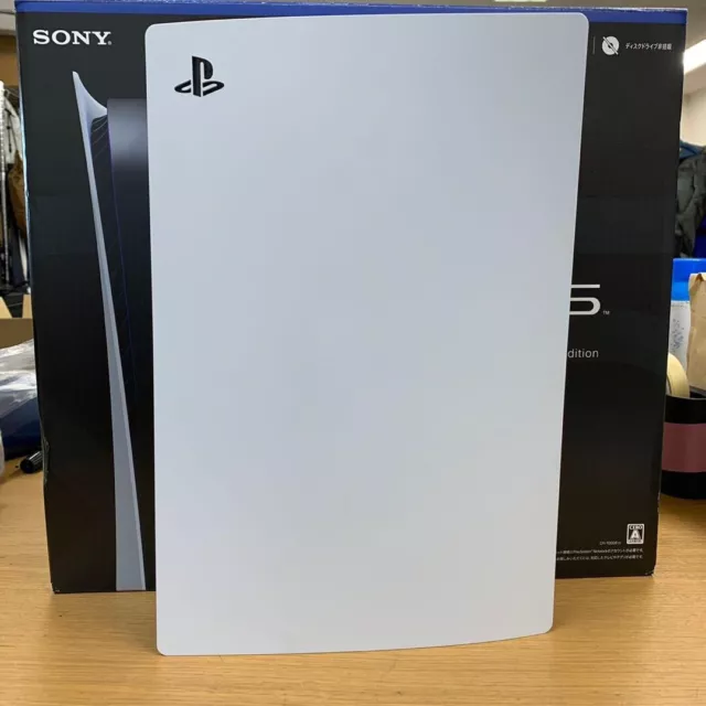PlayStation5 CFI-1000B01（PlayStation 5 デジタル