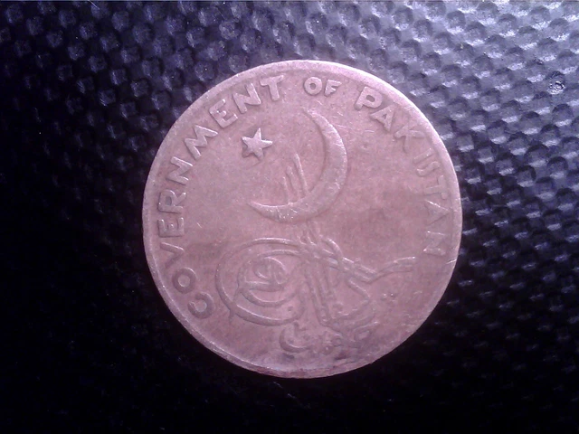 Pakistan   One   Pice    1953     Sept26