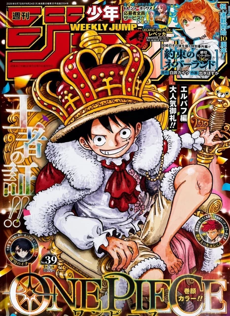 WEEKLY SHONEN JUMP, Issue 16, 2000, Cover: ONE PIECE #QYE5WT