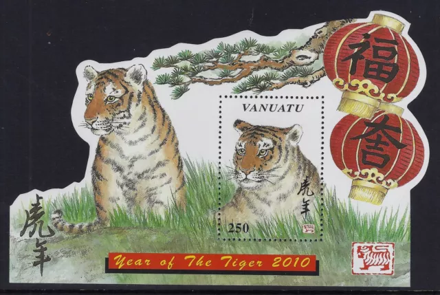 2010 Vanuatu Year Of The Tiger Minisheet Fine Mint Mnh/Muh