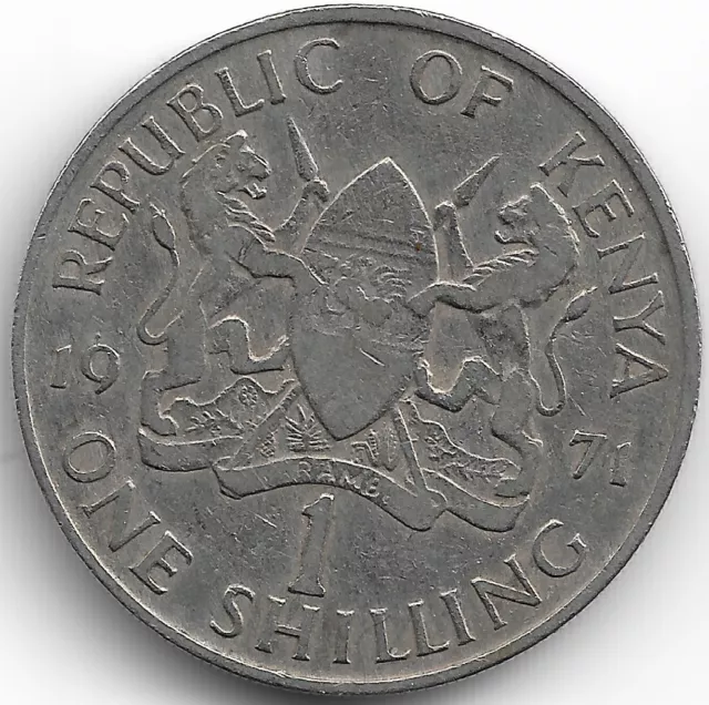 Kenya 1 Shilling 1971 KM# 14 & BONUS Coin