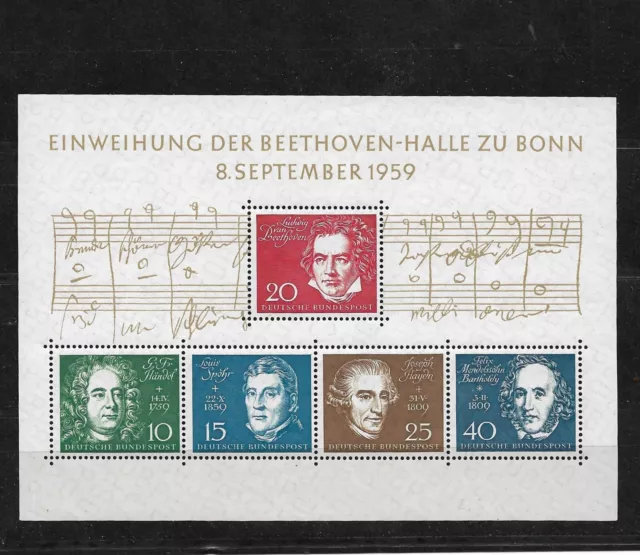 Briefmarken BRD / Bund 1959 Mich-Nr. 315, 316, 317, 318, 319 Block 2 postfrisch