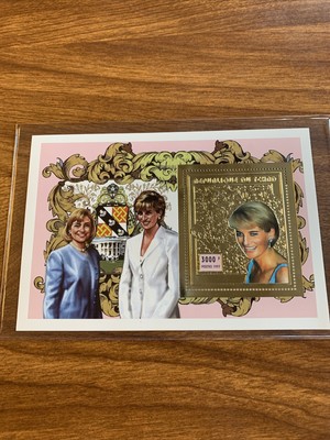 Princess Diana Hillary Clinton Gold Commemorative Stamp Sheet - With COA