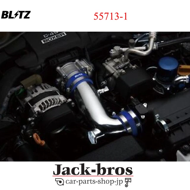 Filtre à Air Sportif BLITZ Pour Toyota Chaser JZX100 1JZ-GTE - En Carbone, Noir Et Rouge, Neuf, Japon