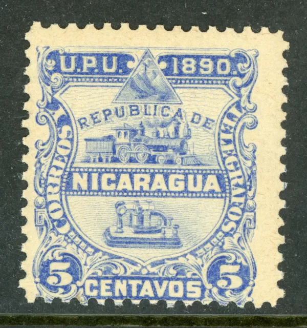 Nicaragua 1890 Train 5¢ Seebeck Official NO Overprint MNH I986