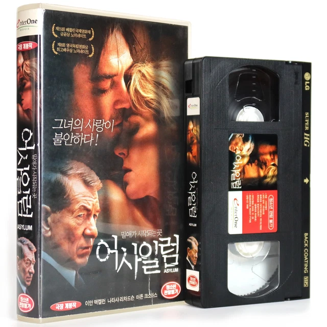 ASYLUM (2005) KOREAN Late VHS Rental [NTSC] Korea [read] £37.70 ...