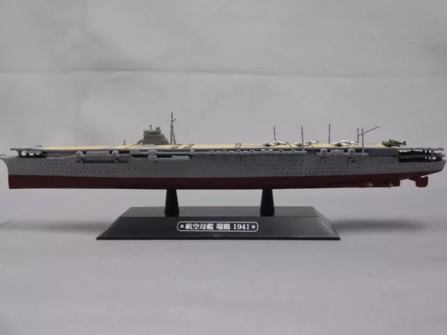 Eaglemoss Zuikaku Aircraft Carrier 1/1100 WW2 Mini Japan Warships Diecast 3