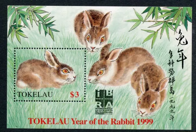 TOKELAU... 1999 anno del coniglio Mini foglio con ""I.B.R.A.""" logo nuovo di zecca