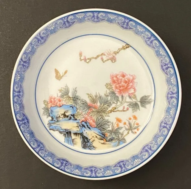 Chinese Porcelain Famille Rose flower Signed Ceramic Plate China