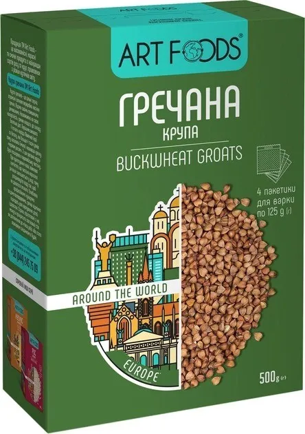 Buckwheat Groats – Non-GMO, Raw, Vegan/500g-1,6OZ /Product of Ukraine