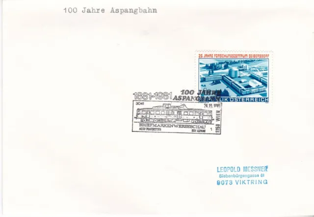 Österreich 1981 : Sonderstempel 100 Jahre Aspangbahn SSt. 1150 Wien
