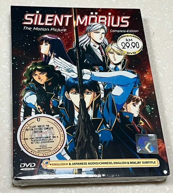 SILENT MOBIUS: the Motion Picture, DVD $36.99 - PicClick CA