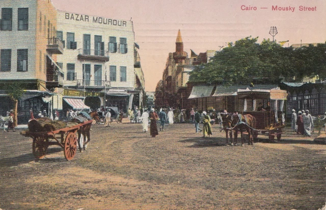 Ceylon: 1911: picture post card Cairo to Leipzig/Germany