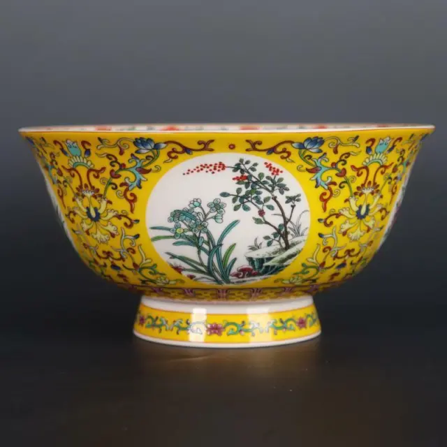 Chinese Yellow Famille Rose Porcelain Qing Qianlong Flowers Design Bowl 8.2 inch