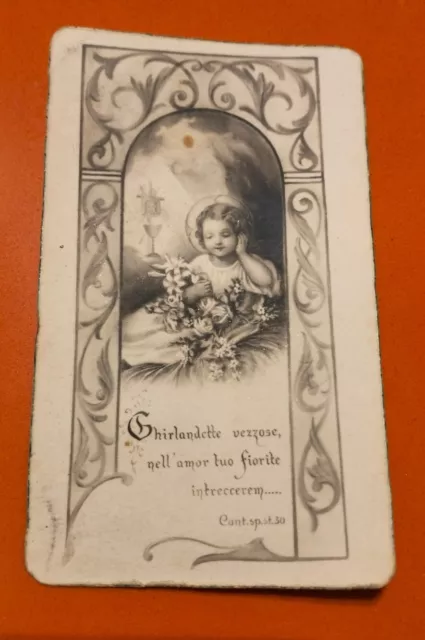 Santino / Ghirlandette vezzose, nell'amor tuo fiorite intreccerem