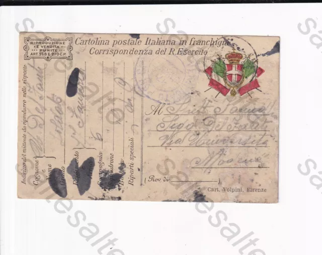Cartolina Postale Italiana In Franchigia Corispondenza Esercito Posta Militare