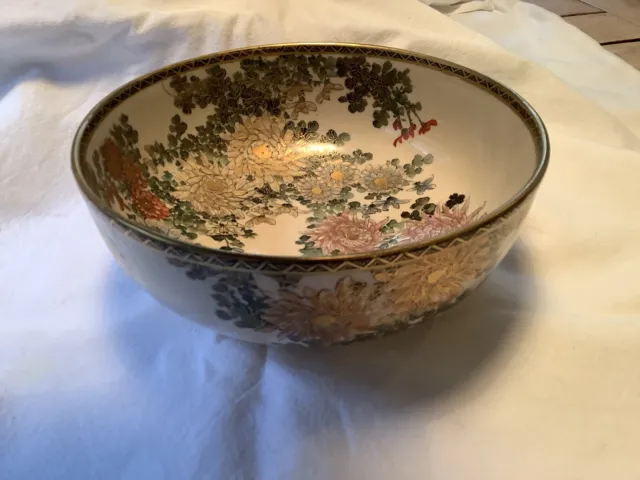 Antique Japanese Meiji Satsuma Porcelain Signed Taniguchi  Bowl