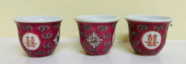 Vintage 3 Famille Rose Tea/Saki Cups Red Mun Shou Longevity