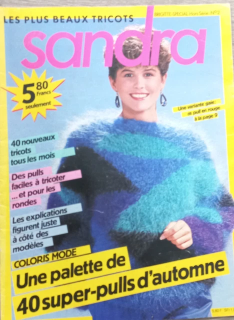 Catalogue Ancien De Laine Et Tricot SANDRA N°147 - Octobre 1996, Occasion