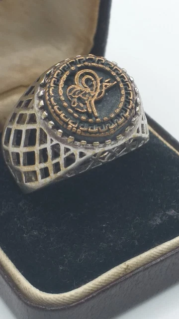 Bague Chevalière Ancienne En Argent Massif - Taille 52, Gravure Armoriée - Vintage élégant