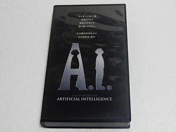 A.I. STEVEN SPIELBERG VHS Videotape £39.71 - PicClick UK