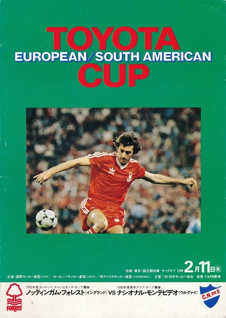 Fanion Match Intercontinentale 1981 Nottingham Forest Vs Nacional, 10x9 Cm - Très Bon état
