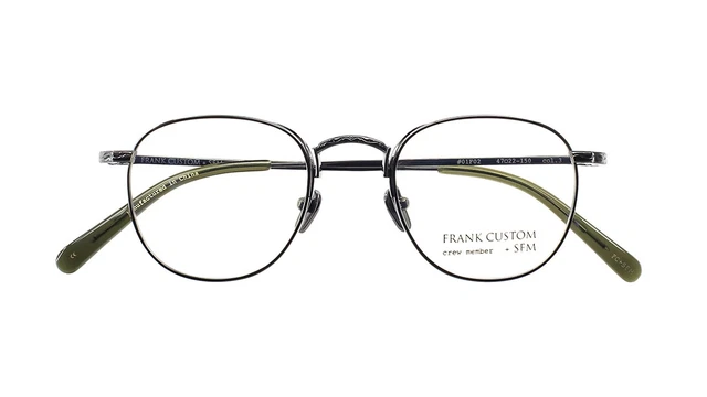 Lunettes De Vue FRANK CUSTOM FT7151 Rondes Titane Bronze Percées - Style Rétro Corée - Neuves Avec étiquettes