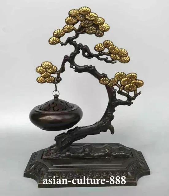 10" Marked Chinese Bronze Gilt Pine Tree Lucky Hanging Incense Burner Censer