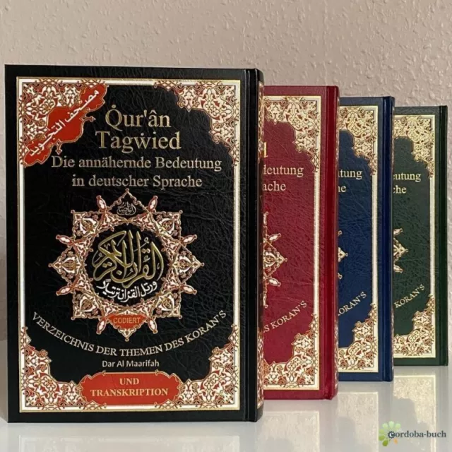 Quran Tajweed (Tajwied) Deutsch + Arabisch + Lautumschrift MÄNGELEXEMPLAR