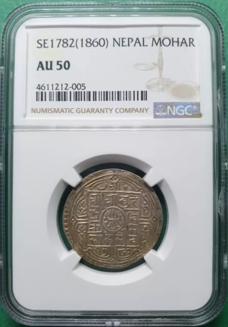 Se1782 (1860) Nepal 1 Mohar Silver Toned Ngc Au 50 "