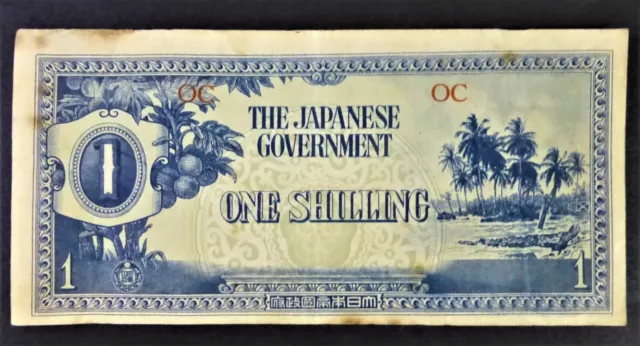 WW2 JIM - Japanese Invasion Money - Oceania 1 Shilling 1942 Note