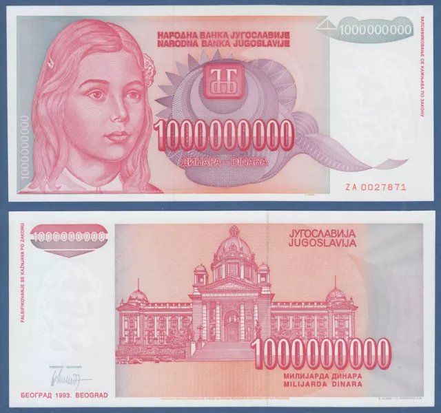YUGOSLAVIA 1.000.000.000 Dinara 1993 Replacement ZA UNC P.126