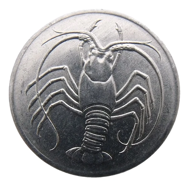 Yemen Democratic Republic 50 Fils 1973 - 1393 Or 1984 - 1404 Spiny Lobster Unc