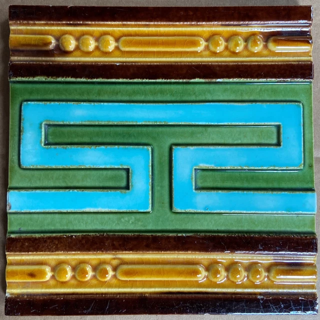 Antique -Art Nouveau- European - Majolica Tile C1900