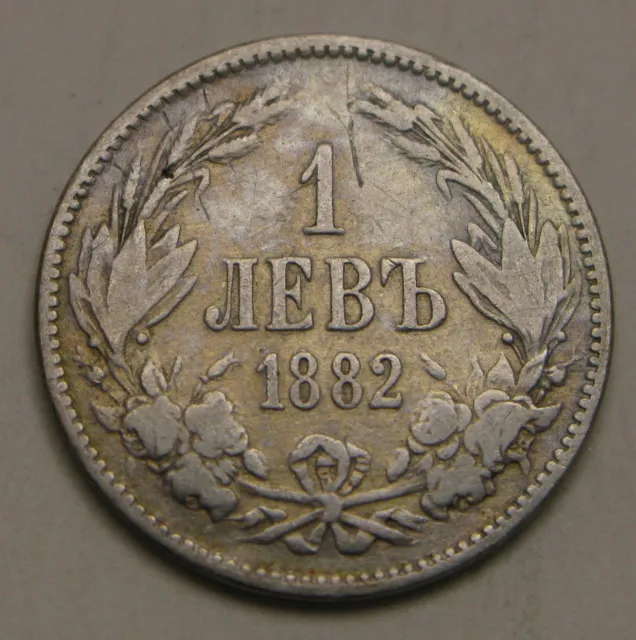 BULGARIA 1 Lev 1882 - Silver 0.835 - Alexander I. as Prince - 2396