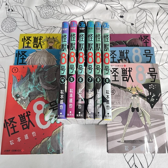 Kaiju No. 8, Vol. 13 main image 0