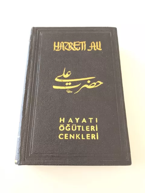 Hazreti Ali Hayati Ogutleri Cenkleri