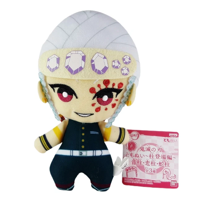 BAMBOLA DI PELUCHE Demon Slayer Tengen Uzui Kimetsu no Yaiba BANDAI