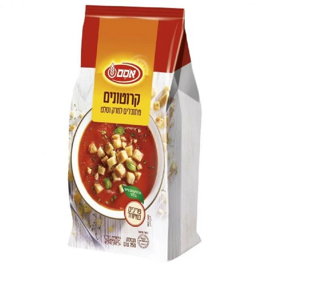 Osem Crispy Seasoned Croutons For Salads or Soup Kosher Israeli Product  250g