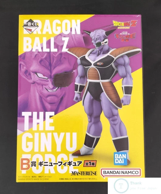 [UNOPENED in BOX] Ichiban Kuji Dragon Ball Ginyu Special Sentai Raid Ginyu #651