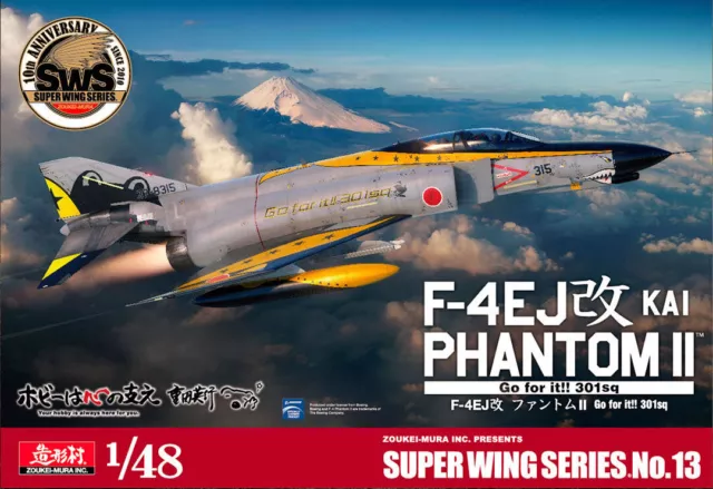 Zoukei-Mura 1/48 F-4EJ Kai Phantom Ⅱ Go for it!! 301sq Ltd ed # SWS48-13