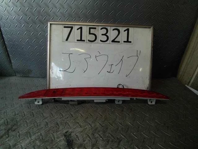 HONDA Airwave 2005 DBA-GJ2 Luce [usata] [PA01929974]