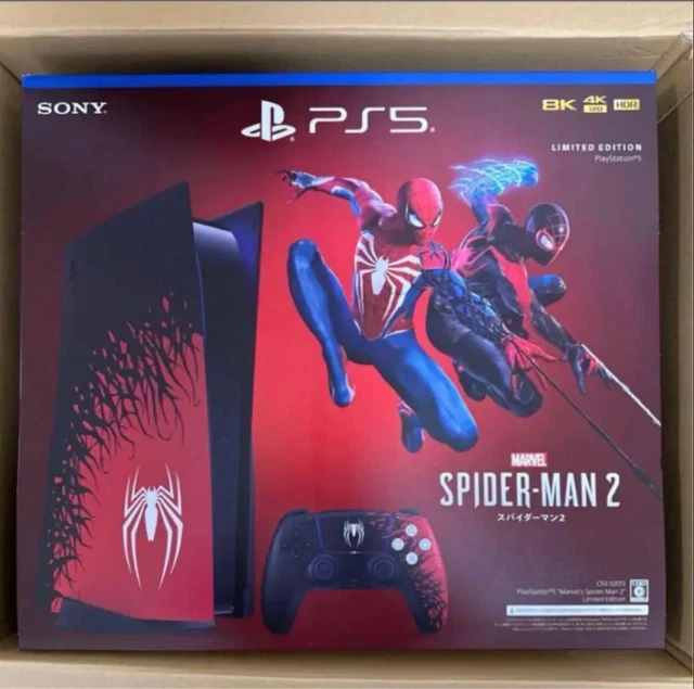Sony PS5 Marvel's Spider-Man 2 Limited Edition Bundle Sony PS5 Marvel's Spider-Man 2 Limited Edition Bundle