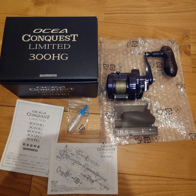 SHIMANO OCEA CONQUEST Limited 300 HG #PF25MN $724.97