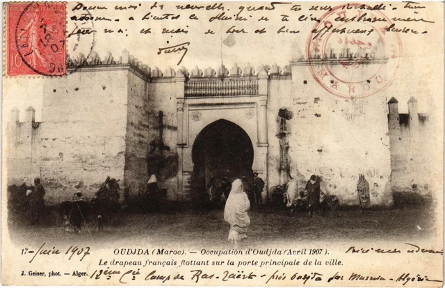 CPA AK Oudjda Porte principale de la ville MAROC (1318846)