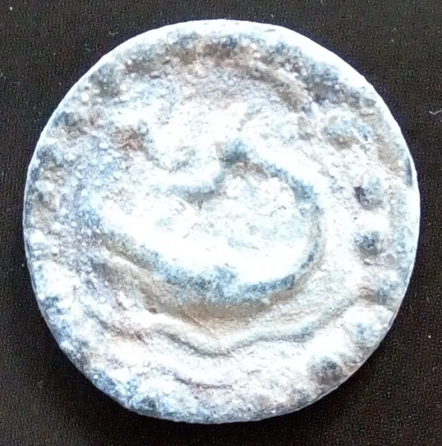 18th circa.--S. E. ASIA--ANCIENT COIN---TO LEFT,  WHALE--dia. 30 mm.