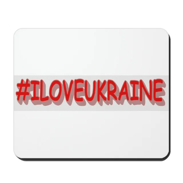 CafePress #I LOVE UKRAINE Design. Buy Now Mousepad  (904562419)