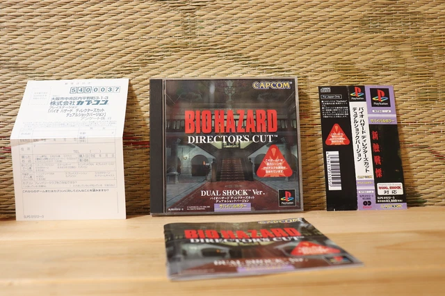 Biohazard Directors Cut Dual Shock ver Complete Set! Playstation 1 PS1 VG+!